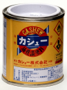 カシュー　１／１２Ｌ　赤