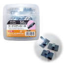 ＥＬＰＡ　コードステッカー（大）　５０個　ＰＥ-３３Ｂ５０Ｐ