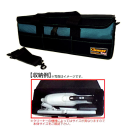 ＲＩＮＧＳＴＡＲ　充電式クリーナー収納バッグ　ＦＧＣ－５０００ＧＲ