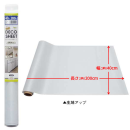 貼って剥がせる装飾シート　約４０×２００ｃｍ　ＤＥＣ－０４