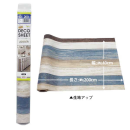 貼って剥がせる装飾シート　約４０×２００ｃｍ　ＤＥＣ－０６