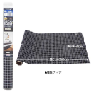 貼って剥がせる装飾シート　約４０×２００ｃｍ　ＤＥＣ－１０