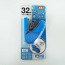 ＭＡＸ　マックス　サクリフラット　３２枚　軽とじ　ブルー　HD-10FL3K/B