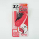 ＭＡＸ　マックス　サクリフラット　３２枚　軽とじ　ピンク　HD-10FL3K/P
