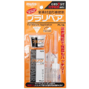 プラリペア　クリアー　ＰＬ－１６