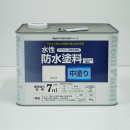 アトム　水性防水塗料　中塗り　８Ｋｇ　ホワイト