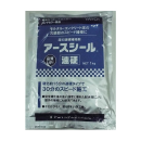 ヤヨイ化学　アースシール　速硬　1Kg