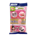 ３Ｍ　スコッチブライト　汚れ落ちがはなまるのネット　ＹＨＮＴ－０１Ｋ