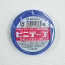 ビニテープ　０．２ｍｍ×１９ｍｍ×２０ｍ　青