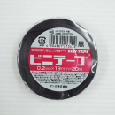 ビニテープ　０．２ｍｍ×１９ｍｍ×２０ｍ　黒