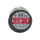 ビニテープ　０.２ｍｍ×５０ｍｍ×２０ｍ　黒