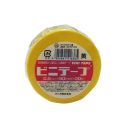 ビニテープ　０.２ｍｍ×５０ｍｍ×２０ｍ　黄