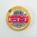 ビニテープ　０．２ｍｍ×１９ｍｍ×１０ｍ　透明