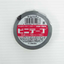 ビニテープ　０．２ｍｍ×１９ｍｍ×１０ｍ　灰