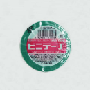 ビニテープ　０．２ｍｍ×１９ｍｍ×１０ｍ　緑