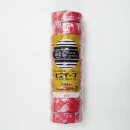 ビニテープ　０．２ｍｍ×１９ｍｍ×１０ｍ　１０巻入　赤