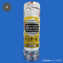 ビニテープ　０．２ｍｍ×１９ｍｍ×１０ｍ　１０巻入　灰