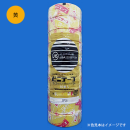 ビニテープ　０．２ｍｍ×１９ｍｍ×１０ｍ　１０巻入　黄