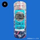 ビニテープ　０．２ｍｍ×１９ｍｍ×２０ｍ　１０巻入　黒