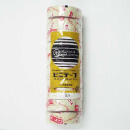 ビニテープ　０．２ｍｍ×１９ｍｍ×１０ｍ　１０巻入　クリーム