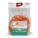マキタ　ロックプラグ付つなぎコード（やわらかタイプ）　Ａ－６３６７２