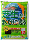 自然倶楽部　芝生が！まくだけで甦る　５Ｌ