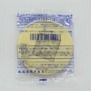 興研　取替え式防じんマスク　サカヰ式　１０２１／１０９１型用　交換用　マイティミクロンフィルター　２枚入