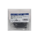 コンクリート用アンカー　４本セット