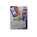 壁紙フック　穴をあけずに傷もつけない！　キレイにはがせる　クリアタイプ　２個入り