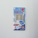 アイロン接着　すそあげテープ　２３ｍｍ巾×１.２ｍ　ベージュ