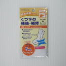 アイロン接着　くつ下の補強・補修シート　ストレッチ　パッチ＆シート　白