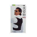 La-VIE　ラ・ヴィ　美姿勢プロ　男女兼用　Ｌ　３Ｂ－３３１０