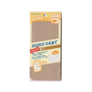 アイロン接着　ストレッチ　のびのびひざあて　チノ　約１０×１５ｃｍ　２枚入