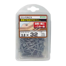 コンパネビス　バリューパック  （１４０本）  ３．８×３２