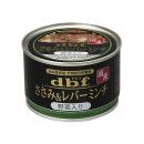 デビフ　缶　１５０ｇ缶　シリーズ　ささみ＆レバーミンチ　野菜入り
