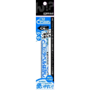 ビックマン　強力ラベルはがし　ペン型　ヘラ付き