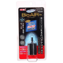 ＧＥＸ　ベストバイオエアー　２５