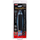 ＧＥＸ　ベストバイオエアー　１００