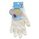 Ｇ－６３９　こどもてぶくろ　キナリ　Ｍ