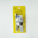 １８Ｌ　サッシ用　クレセント錠　ＤＣ－ＤＬ－３０５（新型）Ｌ