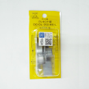 ３０Ｌ　サッシ用　クレセント錠　ＤＣ－ＤＬ－３５０（新型）Ｌ