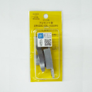 ２Ｒ　サッシ用　クレセント錠　ＤＣ－ＤＬ－１００２Ｒ