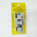 ２Ｌ　サッシ用　クレセント錠　ＤＣ－ＤＬ－１００２（Ｌ）