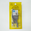 １１Ｒ　サッシ用　クレセント錠　ＤＣ－３２０Ｎ（Ｒ）