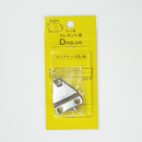 サッシ用　クレセント受　Ｃ（ＮＳ－２４）