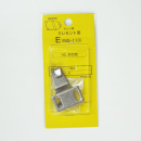 サッシ用　クレセント受　Ｅ（ＮＳ－１１３）