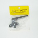 カムラッチハンドル　ＤＣ－６４０－（Ｒ）