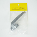 カムラッチハンドル　ＤＣ－６３０－（Ｒ）