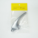 カムラッチハンドル　ＤＣ－Ｗ８（Ｒ）