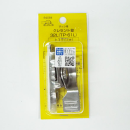 中西産業 クレセント錠 TP-61(L) 00094064-001 32(L)